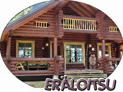 Erloitsu